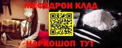 mdpv Славгород