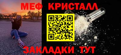 бутик Старая Купавна