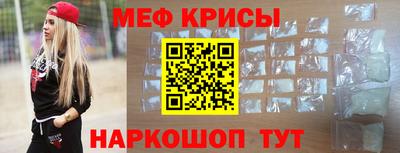 mdpv Славгород