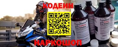 mdpv Славгород