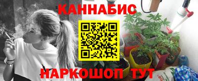 соль ск Славянск-на-Кубани