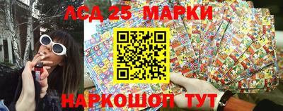 spice Сланцы