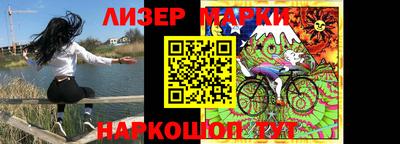 метадон Среднеуральск