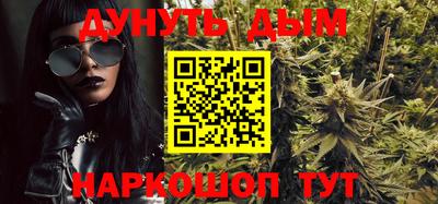 spice Сланцы