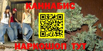 бутик Старая Купавна