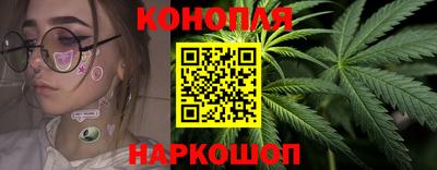 spice Сланцы