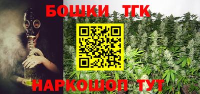 соль ск Славянск-на-Кубани