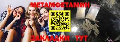 mdpv Славгород
