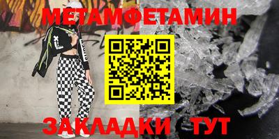 mdpv Славгород