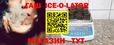 mdpv Славгород