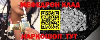 метадон Среднеуральск